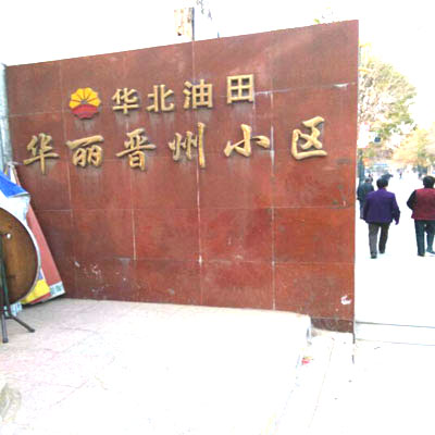 �A�������A��С�^